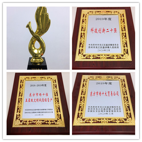 3c95582e75c56952c8f9ac8bc10294f_副本.jpg 3c95582e75c56952c8f9ac8bc10294f_副本.jpg