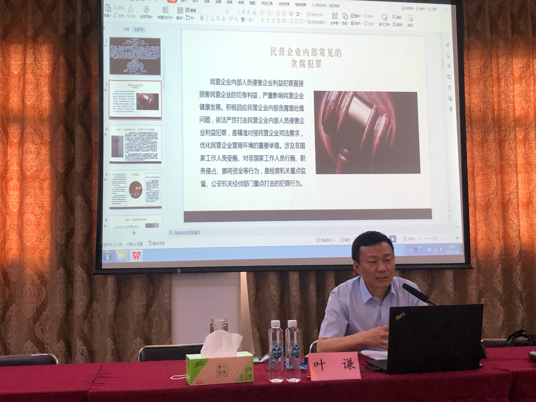 黨建2.jpg 黨建2.jpg