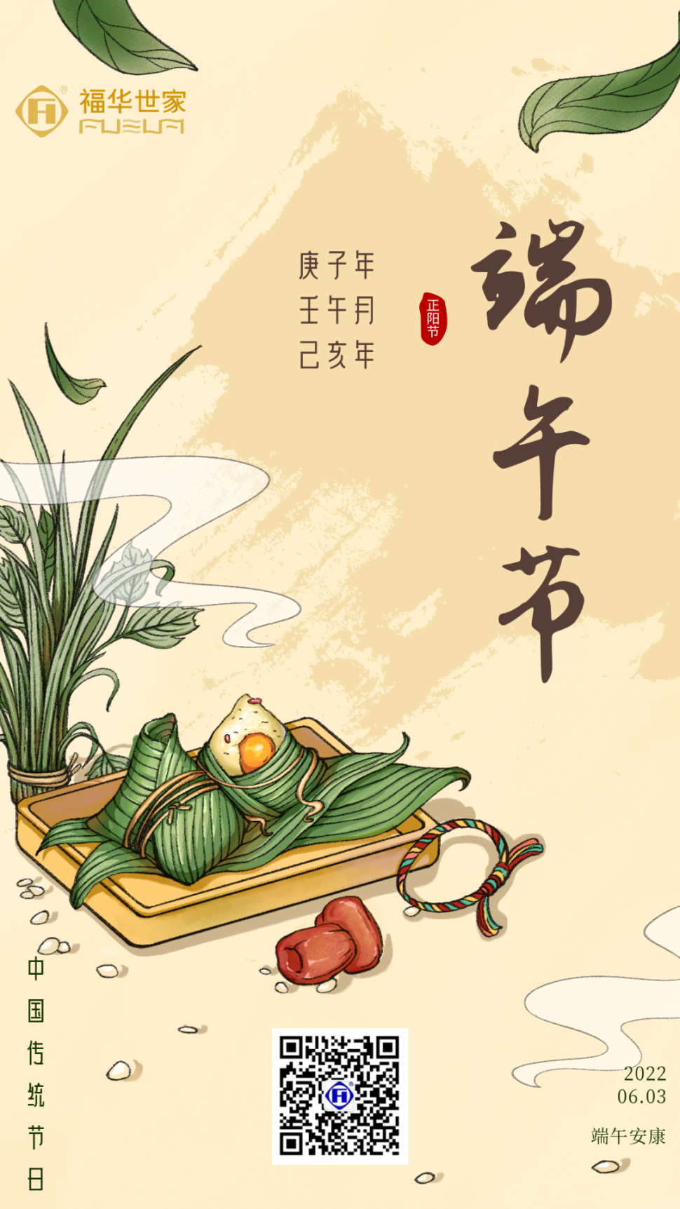 bige_0602164217_13802.png bige_0602164217_13802.png